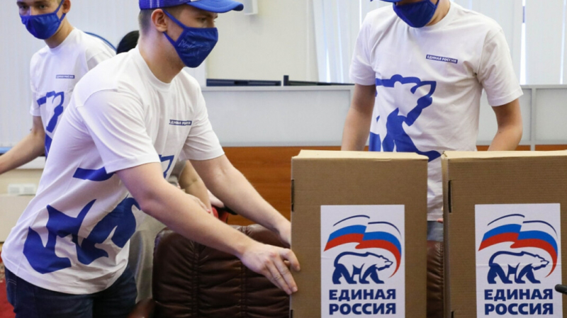 &laquo;Единая Россия&raquo; за три дня собрала максимально возможные 700 млн рублей на избирательную кампанию