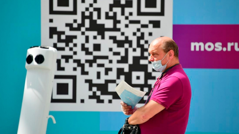 «Это ******». Бизнес пожаловался на проблемы с загрузкой отчётов о вакцинации на сайт мэрии Москвы