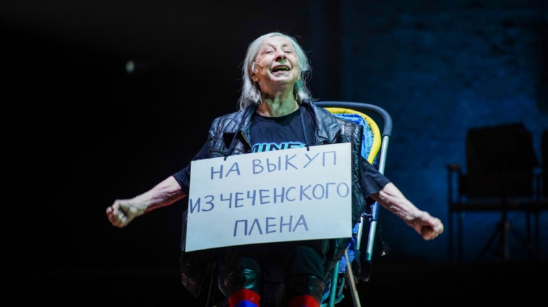 Глава СК Бастрыкин поручил проверить театр «Современник» на оскорбление ветеранов