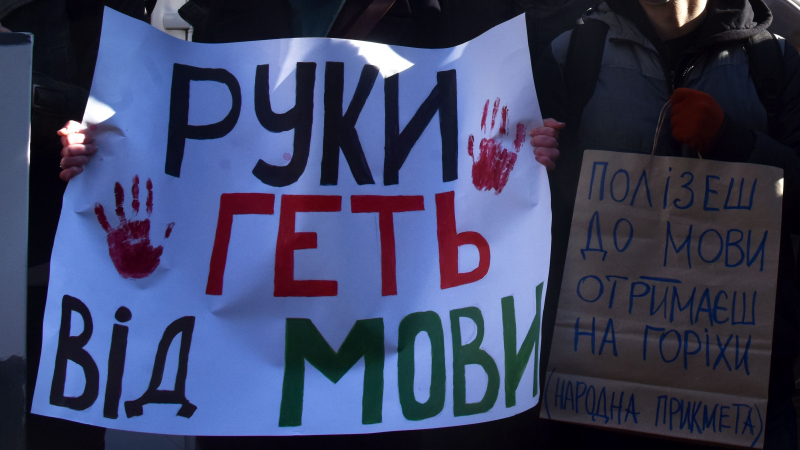 "Государственные театры должны ставить спектакли на государственном языке". В Украине вступили в силу новые нормы закона о языке