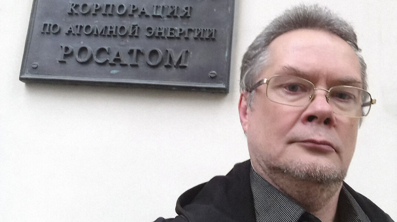 Инженер-физик, критикующий деятельность &laquo;Росатома&raquo;, пожаловался на преследование