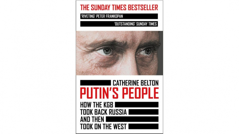 Издатель книги &laquo;Люди Путина&raquo; согласился удалить фрагменты, ставшие причиной иска бизнесменов Фридмана и Авена
