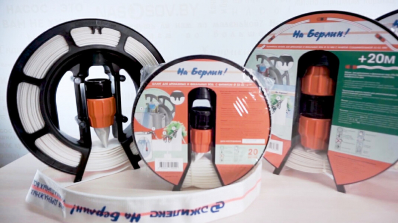 Калининская атомная электростанция закупает фекальные шланги с надписью &laquo;На Берлин&raquo;