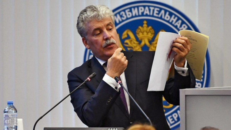 КПРФ подала жалобу в Верховный суд на снятие Грудинина с выборов в Госдуму