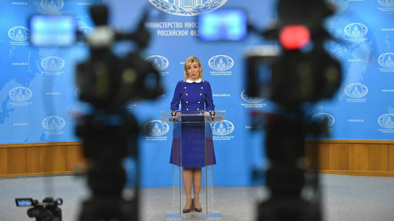 МИД усмотрел «возрождение духа неонацистской сегрегации» в Европе из-за заявлений о вакцинах