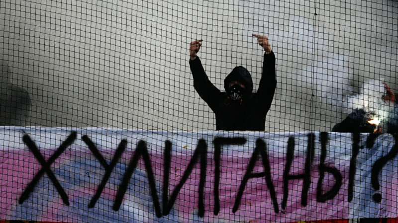 МИРЭА потратит 10 млн рублей на борьбу со &laquo;скулшутингом&raquo; и &laquo;деструктивной субкультурой &bdquo;футбольные хулиганы&ldquo;&raquo;