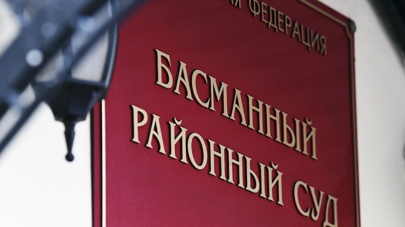 Московскую судью уволили за &laquo;искажение правосудия&raquo;. На неё потребовали завести уголовное дело