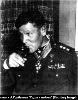 "Мы верили Сталину безропотно, а он оказался слеп". Воспоминания генерала советской армии, пережившего ГУЛАГ