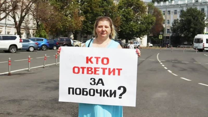 Племянница Сергея Скрипаля вышла на пикет против обязательной вакцинации. Ранее она помогала разоблачать дядю