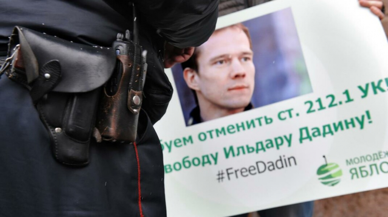 Правозащитники потребовали от властей отменить две статьи УК &mdash; &laquo;дадинскую&raquo; и о &laquo;нежелательных организациях&raquo;