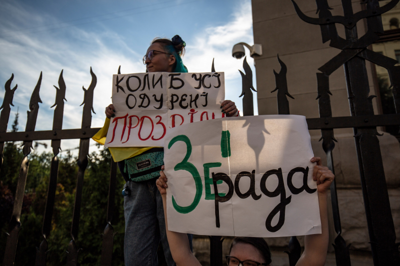 Рассекречивание "Шведа", провал с "Вагнером". Журналист Бутусов обвинил власти Украины в провале операций разведки в интересах РФ