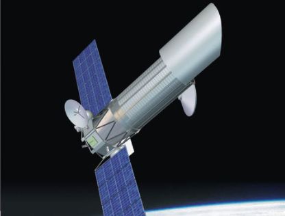 Россия потратит до&nbsp;3,7 млрд рублей на&nbsp;аналог телескопа