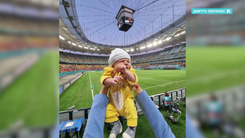 Самый юный фанат. Как семья из Украины путешествует за сборной по футболу вместе с полуторамесячным сыном
