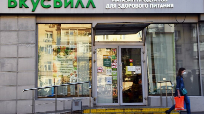 «Считаем публикацию ошибкой». «ВкусВилл» удалил статью с ЛГБТ-семьёй и извинился