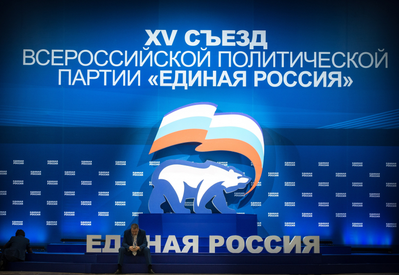 "Сила "Единой России" &ndash; в слабости ее конкурентов". Мнение руководителя Политической экспертной группы Константина Калачева