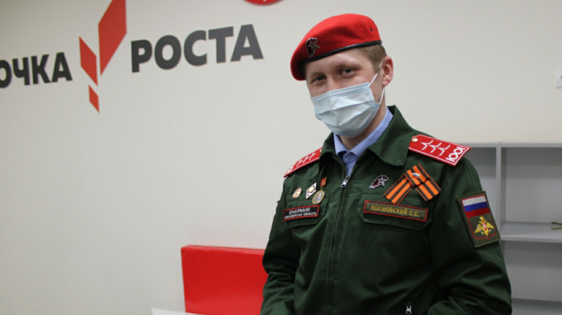 СК завёл дело после стрельбы юнармейцев в новосибирском детском лагере