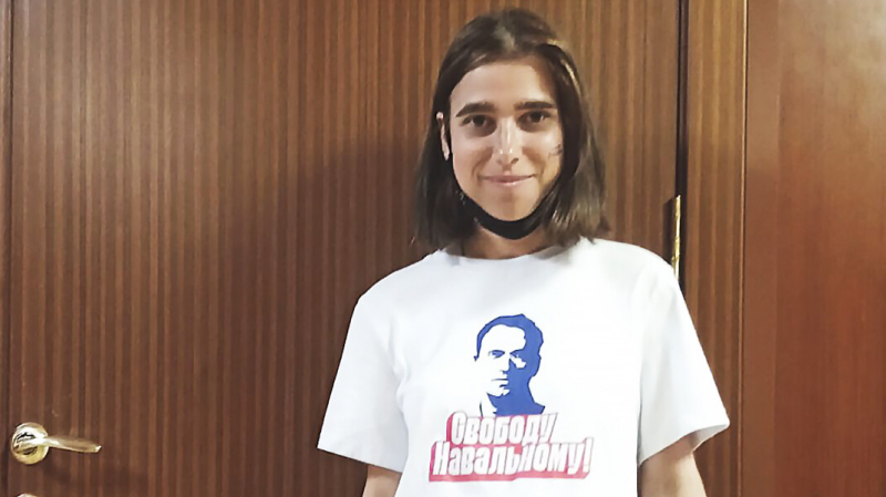 Суд признал законным штраф в 150 000 рублей за пикет в поддержку Навального у администрации президента