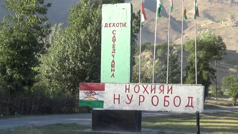 Талибы доверили охрану таджикского участка границы запрещенной в Таджикистане группировке "Ансоруллах" – Радио Свобода