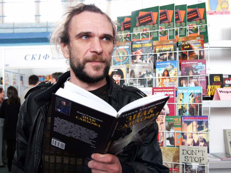 "Украинская бюрократия оказалась хуже войны". Прошла премьера фильма о единственном запрещенном украинском писателе Олесе Ульяненко