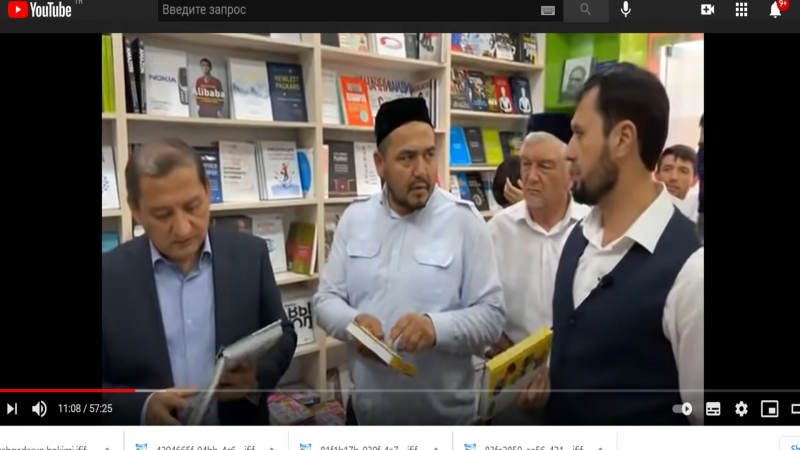 В Узбекистане религиозные деятели раскритиковали книги с изображением "голых людей". Это были рисунки Да Винчи и Рембрандта