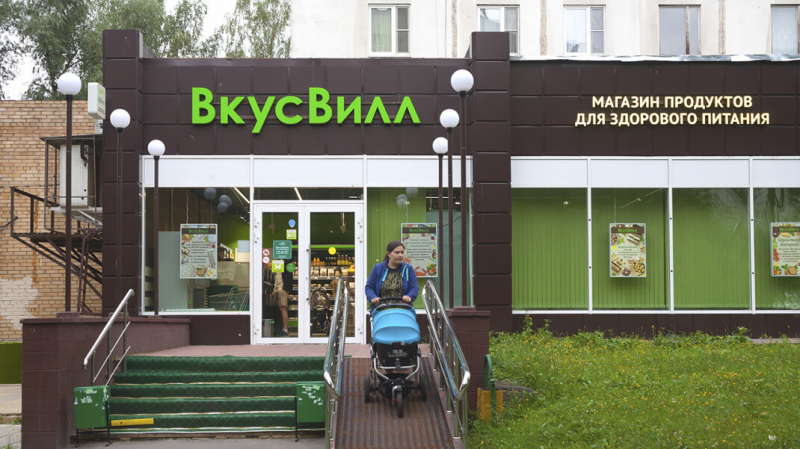&laquo;ВкусВилл&raquo; не будет увольнять маркетолога, придумавшего рекламу с ЛГБТ-семь&euml;й