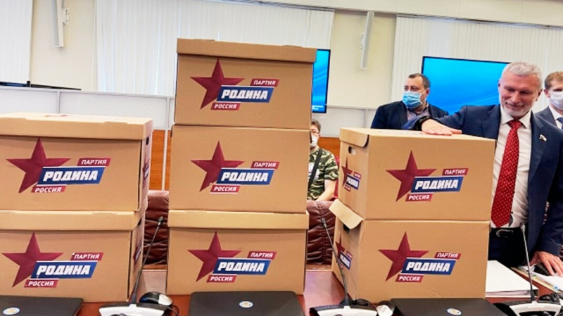 Житель Урала случайно попал на «фабрику» по подделыванию подписей избирателей за депутата Госдумы