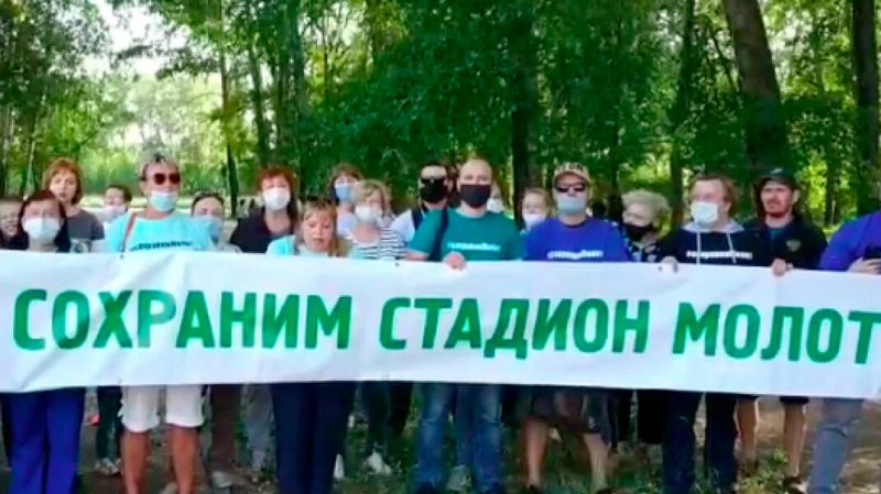 Жительницу Перми оштрафовали по статье о несанкционированном митинге за видеообращение к Путину