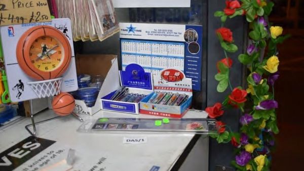 "Хотел убить королеву". Суд в Лондоне выясняет, почему осужденный исламист был освобожден за 10 дней до теракта