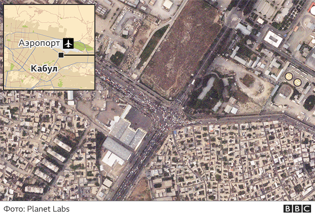 Шоссе в аэропорт Кабула: почему там так опасно