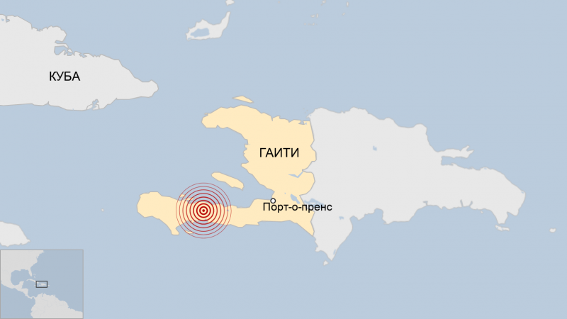 На Гаити произошло мощное землетрясение, более 300 человек погибли