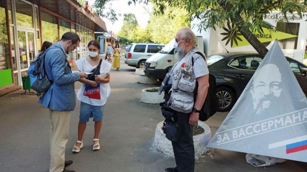 Битва за восток Москвы. Как Вассерман борется за кресло в Думе с "нищим" коммунистом и феминисткой