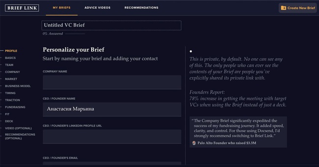 Инвестиционная соцсеть Signal NFX предложила готовую форму для презентаций стартапов