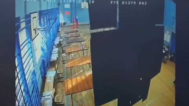 Победа "Единой России", пять фракций, вопросы к электронному голосованию. Чем закончились выборы в Госдуму