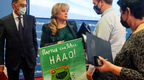 В ЦИК подвели итоги выборов в России. К чему у проигравших партий больше всего претензий?