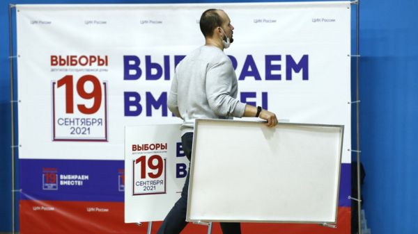 Победа "Единой России", пять фракций, вопросы к электронному голосованию. Чем закончились выборы в Госдуму