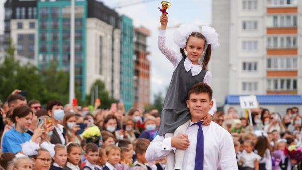 Дайджест: Байден пообещал поддержку Украине. Талибы формируют правительство