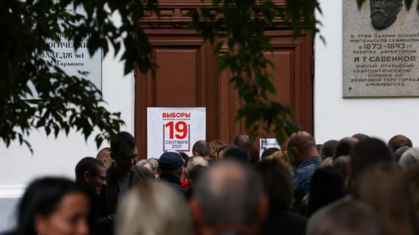 Первый день выборов в России: миллион на электронном голосовании и Путин среди них