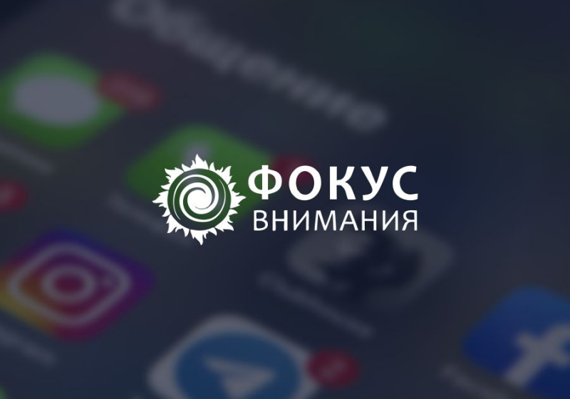 ЭКСПЕРТЫ ВЫБИРАЮТ ПРОДВИЖЕНИЕ В СМИ