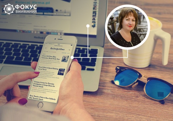 ЭКСПЕРТЫ ВЫБИРАЮТ ПРОДВИЖЕНИЕ В СМИ