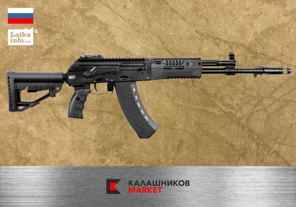 «Калашников» запускает в розничную продажу охотничий самозарядный карабин TR3 366ТКМ