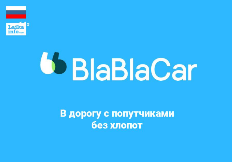 СОЛЕНЫЙ ПАПОРОТНИК, ЧАК-ЧАК И СУП ИЗ КАШТАНОВ – ТУР ПО РЕГИОНАМ РОССИИ С УДИВИТЕЛЬНЫМИ БЛЮДАМИ