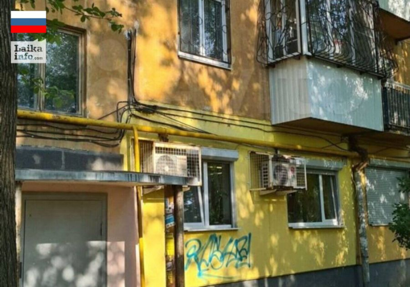 В ЕКАТЕРИНБУРГЕ ПРОДАЕТСЯ КВАРТИРА С 94-ЛЕТНЕЙ БАБУШКОЙ