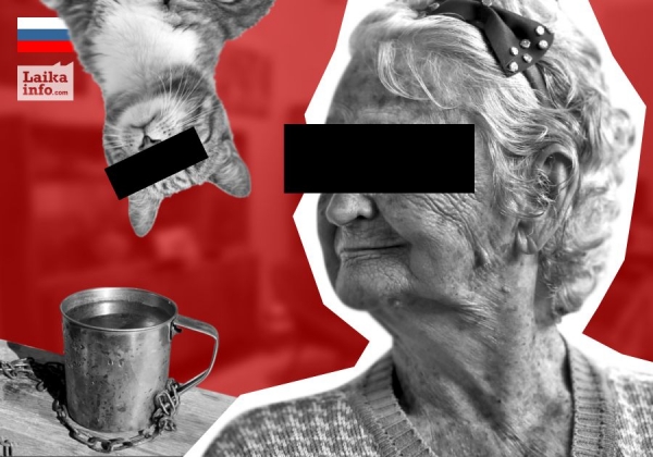 В ЕКАТЕРИНБУРГЕ ПРОДАЕТСЯ КВАРТИРА С 94-ЛЕТНЕЙ БАБУШКОЙ