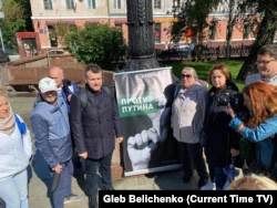 В Москве прошли акции за свободу СМИ и выборов