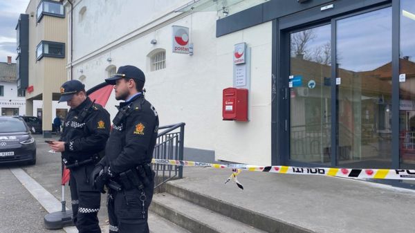 Полиция Норвегии назвала нападение в Конгсберге терактом. Человек, убивший пятерых из лука, недавно принял ислам