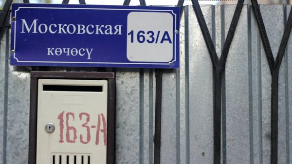 Дайджест: в Британии снова больше 50 тыс. случаев коронавируса в день, Москва вводит локдаун
