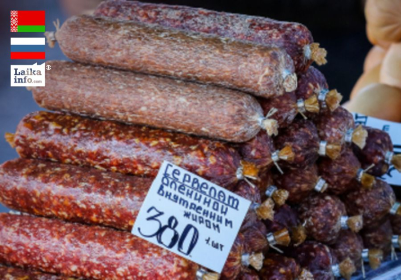 БЕЛОРУССКАЯ ЯРМАРКА ОТКРЫВАЕТСЯ В ПРИМОРЬЕ