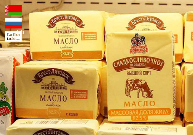 БЕЛОРУССКАЯ ЯРМАРКА ОТКРЫВАЕТСЯ В ПРИМОРЬЕ