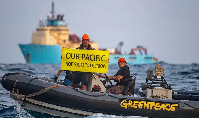 Крупные компании готовы добывать полезные ископаемые с морского дна