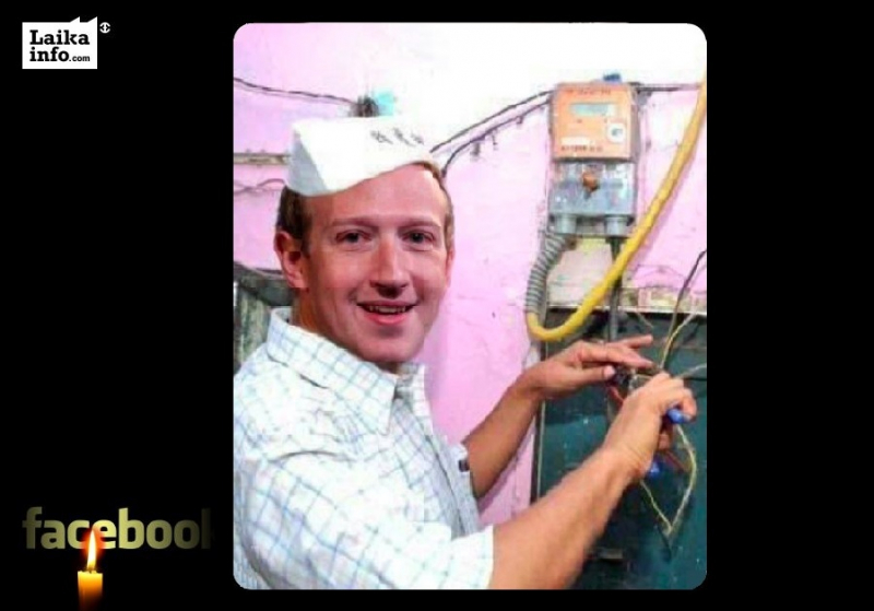 МАРК, ЗАПЛАТИ ЗА ИНТЕРНЕТ! ГЛОБАЛЬНАЯ СЕТЬ ПОСМЕЯЛАСЬ НАД БЛЭКАУТОМ FACEBOOK, INSTAGRAM И WHATSAPP